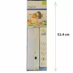 Hi-lite Διακόπτης Ασφαλείας LED