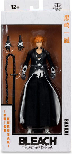 Bleach Tausendjährige Blutkrieg Actionfigur Ichigo Kurosaki Fullbring Bankai 18 Cm
