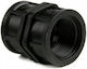 Conector De Conductă Eurodrip 1'' X 1''