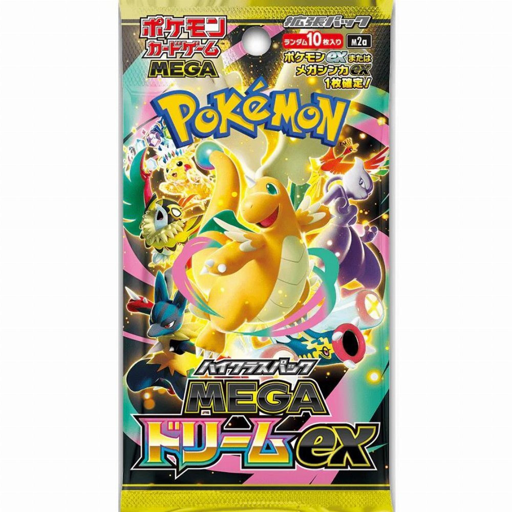 Pokemon Mega Dream Ex Pachet Booster (JPN) | Skroutz Romania