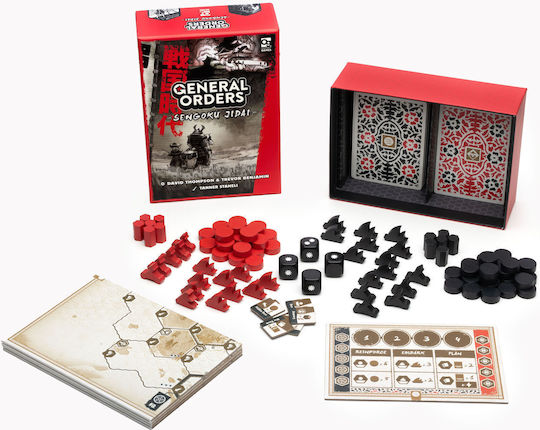 Настолна игра General Orders: Sengoku Jidai за 2 играчи 14+ години OSP_86979 (EN) Osprey Publishing