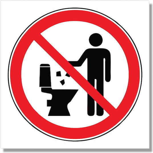 Σήμανση Αυτοκόλλητη 10x10cm Wc “απαγορεύεται Η Ρίψη Χαρτιών Στην Τουαλέτα” Κόκκινο Άσπρο Μαύρο 3mm Pvc