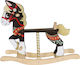 Wooden Rocking Toy Horse Brown