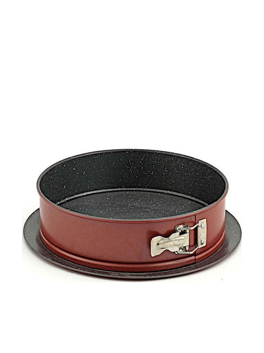 Keystone Non-stick Aluminum Baking Pan with Removable Bottom 28x28cm 2pcs
