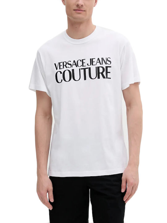 Couture Short Sleeve Blouse White