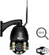 Cameră de Supraveghere Wifi 4K Ultra HD Zoom Optic 100x Rotire Controlată prin Aplicație Impermeabilă IP66