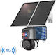 Surveillance Camera 4G Solar Charging Panel 20W 4K 12x Zoom FullHD Rain Charging App-Controlled Rotation IP66 Waterproof