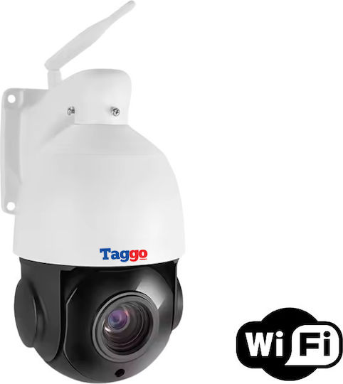 Wi-Fi Surveillance Camera 5MP 18x Optical Zoom Motion Detection IP66