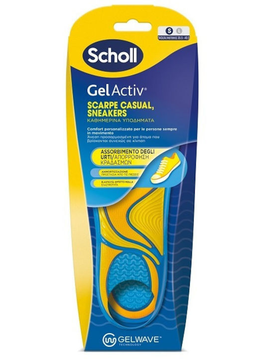 Scholl GelActive Продукт за грижа за обувки