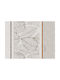 Saint Clair Placemats Tesatura Bej 45x33cm 1buc