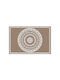 Yuk Wicker Placemat White 45x30cm