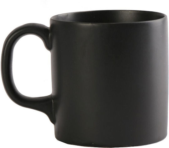 Espiel Morgan Mug from Porcelain Black 310ml OW2054K1
