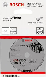 Bosch Δίσκος Κοπής Μετάλλου 76mm