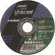 Norton Cutting Disc for Construction Materials 115mm 25 Pieces