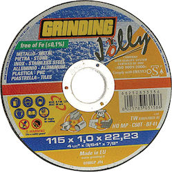 Grinding Диск За Рязане Multi Jolly 230x1,9mm Диск За Рязане На Метал 230mm