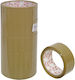 Justnote Verpackungsfolie Braun 48mm x 66m in B...