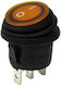 On-Off switch Rocker with Lighting Orange 1pcs