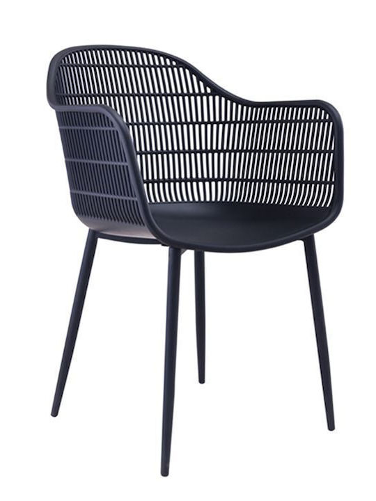 Outdoor Armchair Metallic Black 4pcs 55x63x85cm