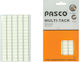 Next Glue Stickers General Purpose 6pcs 38gr