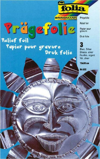 Folia Aluminiumblatt 29.5x18.5cm