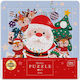 Puzzle Interdruk 49 Pieces Xmas Frame Santa 111376305 Interdruk