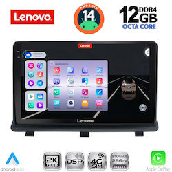 Lenovo Ηχοσύστημα Opel Antara BMW X1 / X3 / X4 2006-2016 με Bluetooth, USB & GPS Lenovo Ηχοσύστημα Opel Antara BMW X1 / X3 / X4 2006-2016 με Bluetooth, USB & GPS