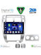 Digital IQ Car Audio System for Hyundai Tucson 2004-2010 (Bluetooth/USB/WiFi/GPS/Apple-Carplay/Android-Auto) with Touch Screen 10"