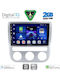 Digital IQ Car Audio System for Volkswagen Eos / Scirocco 2006-2016 with Clima (Bluetooth/USB/WiFi/GPS/Apple-Carplay/Android-Auto) with Touch Screen 9"