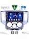 Digital IQ Car Audio System for Nissan NV200 2009-2020 (Bluetooth/USB/WiFi/GPS/Apple-Carplay/Android-Auto) with Touch Screen 9"
