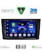 Digital IQ Car Audio System for Seat Arona / Ibiza 2018 (Bluetooth/USB/WiFi/GPS/Apple-Carplay/Android-Auto) with Touch Screen 9"