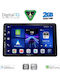 Digital IQ Автомобилна Аудио Система (Блутут/USB/WiFi/GPS/Apple-Carplay/Android-Auto) с Тъчскрийн 10"