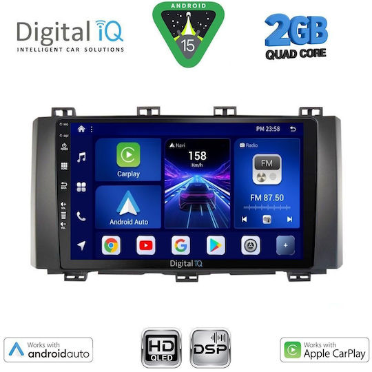 Digital IQ Ηχοσύστημα Αυτοκινήτου για Seat Ateca 2017 (Bluetooth/USB/WiFi/GPS/Apple-Carplay/Android-Auto) με Οθόνη Αφής 9"