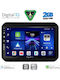 Digital IQ Car Audio System for Suzuki Ignis 2016 (Bluetooth/USB/WiFi/GPS/Apple-Carplay/Android-Auto) with Touch Screen 9"