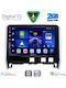 Digital IQ Car Audio System for Nissan Serena 2016-2022 (Bluetooth/USB/WiFi/GPS/Apple-Carplay/Android-Auto) with Touch Screen 10"