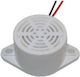Звуков Сигнал Към Кабел 24VDC 85dB Kpmb-g2624l Kep 01.088.0018 10 Броя