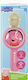 Hasbro Microfon Karaoke