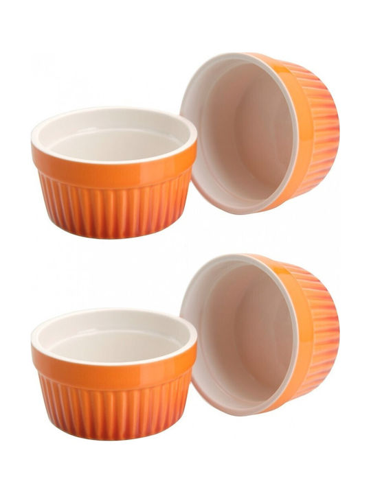Excellent Houseware Φόρμα Ζαχαροπλαστικής 11x4.8εκ. 4τμχ