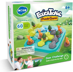 Hola Toys Puzzle