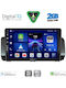 Digital IQ Car Audio System for Dacia Logan / Sandero / Jogger 2020 (Bluetooth/USB/WiFi/GPS/Apple-Carplay/Android-Auto) with Touch Screen 9"