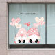 Schaufenster- und Wandsticker Valentinstag Sitzbank Liebe 110x130cm