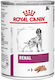 Royal Canin Renal Wet Dog Food 12x410gr
