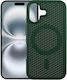 Idol 1991 Air Back Cover Σιλικόνης Πράσινο (iPh...