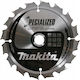 Makita Circular Cutting Disc Wood 1pcs