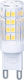 Gekas LED Bulb 5W for Socket G9 Natural White 470lm
