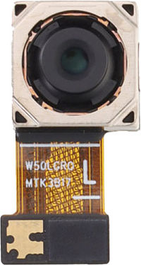 Задна Камера 50mp Samsung Galaxy M15 M156