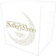 Sailor Moon Manga Box Set Box Set