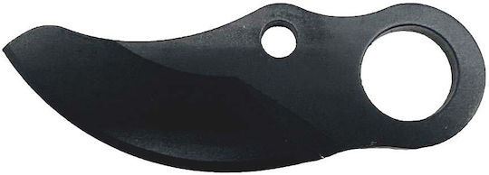 Moving Blade Ec1436 Battery Branch Shear Ec1435 Nakayama Pro 083771