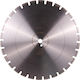 Διαμαντοδισκος Distar Bestseller Abrasive 500 X 3.8/2.8 X 25.4mm