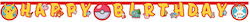 Γιρλαντα Happy Birthday Pokemon #98399 Γιρλαντα Happy Birthday Pokemon #98399