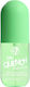 Skin Quench Мист за Тяло 100ml Личи Пъпеш W7